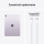 APPLE iPad Air 11" M4 256GB 5G fioletowy - 1505858 - zdjęcie 10
